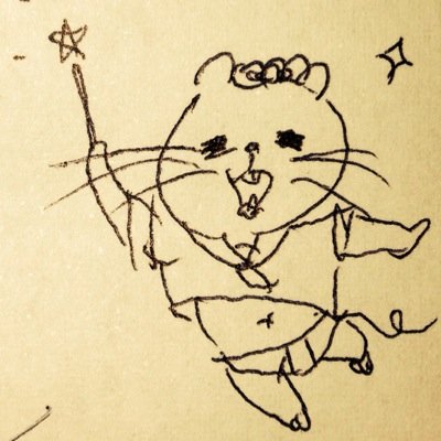 ねむた〜い 育児サブアカあったんすけど、乗っ取られててどうにもならず、もう知らないです