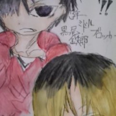 神郷いづな(P3、HQ！！