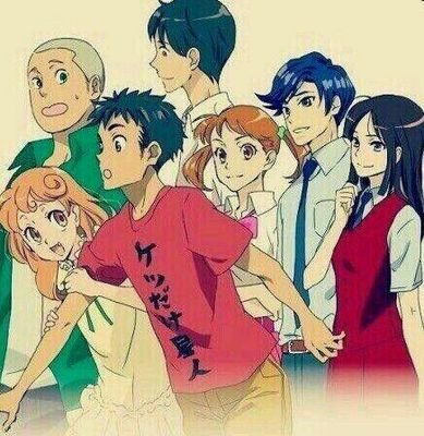 Otakus,Gamers y Randoms.