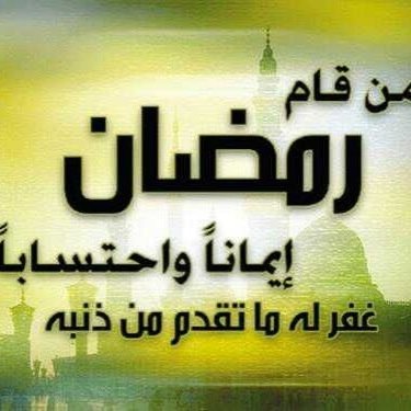 شخص بسيط