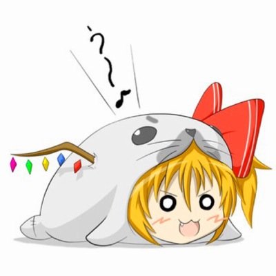 ゲーム・bf4、ダクソⅡ、グラセフⅤ ラノベ・IS、悲鳴伝、ニャル子さん、GJ部 などなどが好きです！東方ももちろん大好きです！よろしくお願いします！