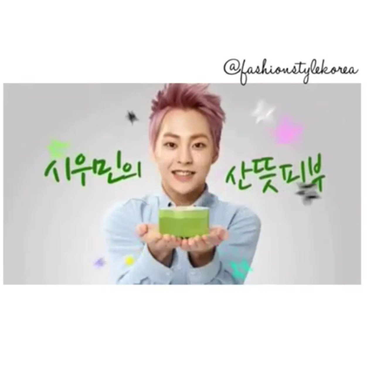 ❥สินค้าเกี่ยวกับหนุ่มๆ EXO สินค้าอยู่ใน Fav. จ้า มีทั้งพร้อมส่งและพรีออเดอร์ สนใจติดต่อ ♡Line: nkyusn ♡Kakao: grapekiss