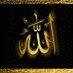 اللهم إني أسالك الهدى والتقى والعفاف والغنى