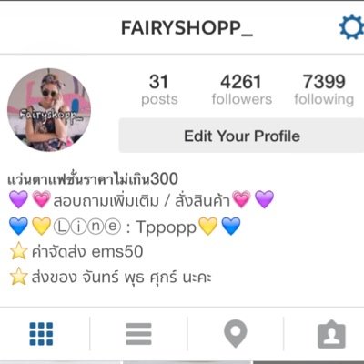 ️️ร้าน@fairyshopp_ เเว่นตาเเฟชั่น 250 บ.ทุกเเบบสั่งสินค้า⁉️สอบถามเพิ่มเติม line : tppopp ค่าส่งems 50