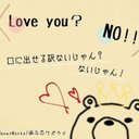 Nuki Hitoko (@0112Sunlight) Twitter