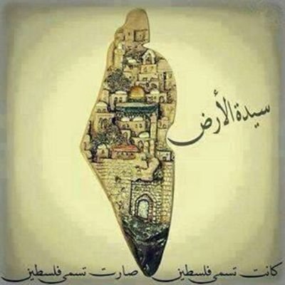 لا يضعك الله في مواقف لا تستطيع التغلب عليھا ، الله يعلم انک تمتلک القدرة على تحملھا وتجاوزها فاطمئن ، لأن الله لا يُكلف نفسًا الا وسعھا ツ
