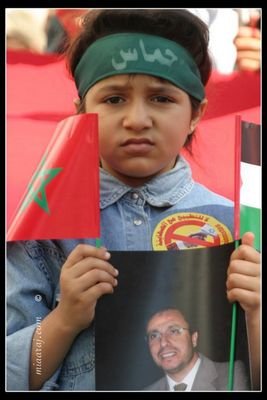 Marocco e mia vita
