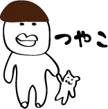 tuyaco's profile picture. わくちゃんの友達です。