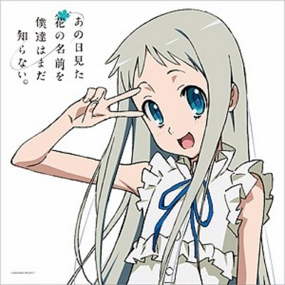 めんま Mimimonsters2 Twitter めんま Mimimonsters2 Twitter