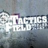 TacticsField's profile picture. 福岡市東区のインドアサバゲーフィールド！！ ゲーム予約は TEL【092-260-8608】携帯【090-7383-9236】 E-Mail【tano2@tactics-field.com】JR箱崎駅か地下鉄貝塚駅から無料送迎もあります！ショップ・シューティングレンジも併設 #サバゲー #サバイバルゲーム