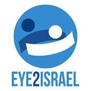 Eye2Israel's profile picture. See the real Israel.
Israel as seen through teenagers' eyes.