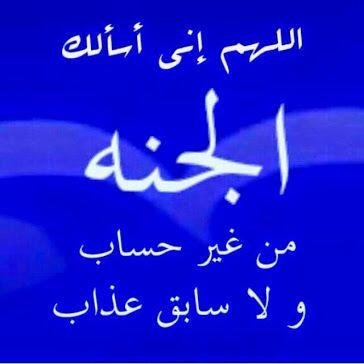 هذا حسابي الاستقرامMRAM_M_R_