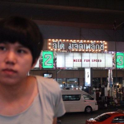 khwanton_csq's profile picture. khwanton เพื่อนเรียกสั้นๆ ว่า ต้น เรียนอยู่ Engineering Kasetsart I love scrubb you follow I follow you