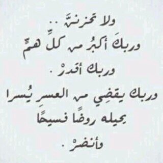 shoosh_02761's profile picture. 