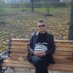 Шустрые Socks5 Для Брута Cc Купить Рабочие Соксы Для Брута Cc Usa Купить Базы Для Брута, очень быстрые прокси для скликивание конкурентов