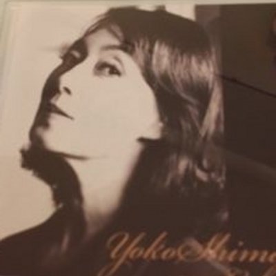 島田陽子 Yoko Shimada Yoko0004 Twitter