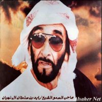 عبدالله محمد الحمادي (@abdullam_a) 's Twitter Profile