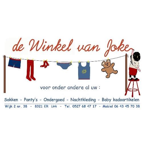 Nachtkleding | Onderkleding | Leggings | Sokken | Panty's | Babykleding \ Baby- kadoartikelen | Tel. 0527-684717