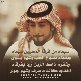سبحان الله وبحمده، سبحان الله العظيم.