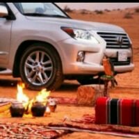 استغفر الله استغفر الله100