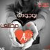 الرحال (@115hsnawi) Twitter profile photo الرحال (@115hsnawi) Twitter profile photo
