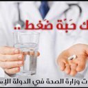أبو محمد الحسني (@196969Audi) Twitter