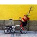 Brompton Madrid (@bromptonmadrid) Twitter profile photo