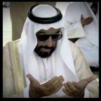 الموت هين والبلا وش ورا الموت