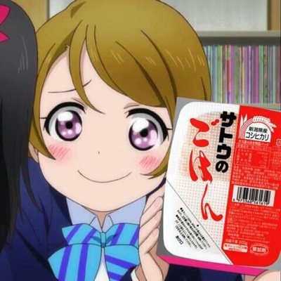 A-RICE@垢変更しますさんのプロフィール画像