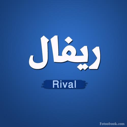 لا أظن البآيو محفز رئيسي لـ متابعتي ، التغريدة التي أتت بگ تفي بالغرض !