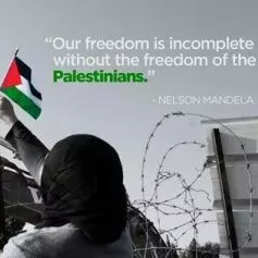 Praying_Gaza's profile picture. 