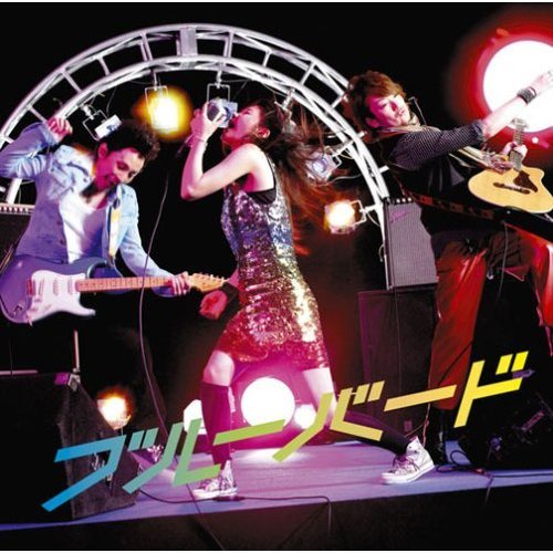 いきものがかり（超1年2組）ライブ参戦歴 〜 I（3講演）,FUN! FUN! FANFARE!（4講演）, 地元でSHOW!!（海老名両日）モゥ集牧だよー!（1講演）あなたと!わたしと!みんなで!歌いまSHOW!!（1講演）,路上ライブat武道館,ASOBI（2講演）〜 九州の某県に住む30代メンズです。