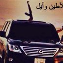 أحمد الصقيري ARSOU (@053503640883) Twitter