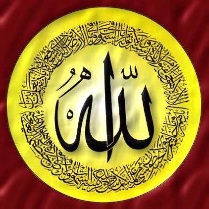 La meilleure parole est la parole d’Allâh (تعالى), et la meilleure guidance est la guidance de Muhammad (صلى الله عليه و سلم). (Muslim)