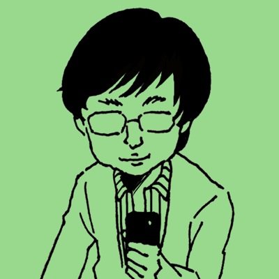 早稲田大学大学院 J-School卒業 Blogはこちら⇒http://t.co/U3QWD6FBOE Flickrはこちら ⇒http://t.co/eA7OeQ8O9V Webマガジン「gotamag」やってます ⇒ http://t.co/rVP7MooC5C