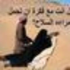 خال من الكرسترول