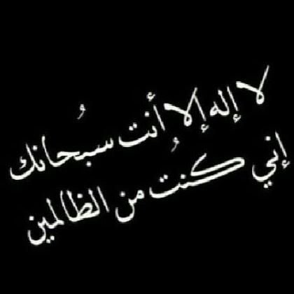 amaane12's profile picture. 