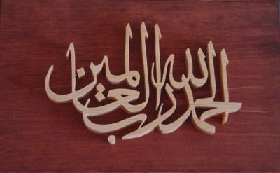 DisiplinYuk's profile picture. DISIPLIN adalah kunci sukses yg utama. Kamu MAU Kamu BISA