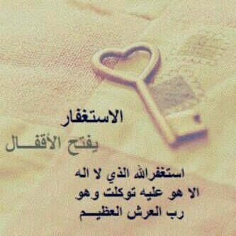 8888advisor's profile picture. 