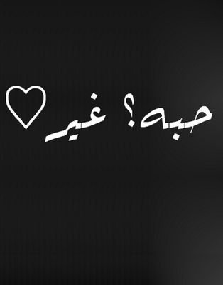 LXXV,XXV,XIV♡