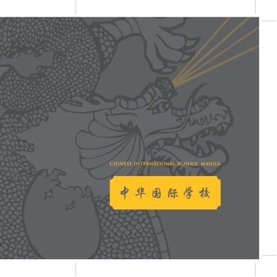 CISMFinLit's profile picture. Money management & money matters. Chinese International School Manila @Feli_Atienza @ILoveCISM