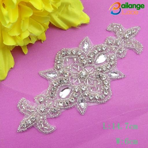 Bailange is  a company selling garment accessories, such as buttons, rhinestone applique, lace fabric and so on.