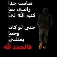 Belhasan Amir (@amirbelhasan) 's Twitter Profile