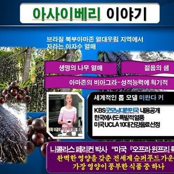 lhjl1024's profile picture. 010-6316-1250  /  010-9583-9982