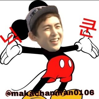▽97(96)line◇닉쿤오빠▲ @0407_yes ☜姉妹 =] 新規垢→@makachkhun です！フォローお願いします