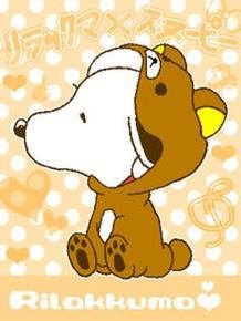 vivi3612's profile picture. 追突事故から脳脊髄液減少症と言う聞き慣れない病気と闘ってます。損保会社には起訴され紛争中です。ただいま生活保護で生計してますが同じ患者さん達と情報交換したいです。政治とか興味なかったがここまで官僚天国、加害者天国の国はないと思う。民間レベルで変わる事ない。官と民の癒着が酷い。このまま生きれるのかな。俺達、患者は。