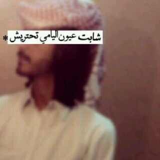 لآيھمني آن آكون شخص كآمل يكفيني
 آن آكون شخص لآ ينآفق وٓلآ يخون وٓلآ يجآمل
  وٓلآ يعرف النآس وقٺ الحاجة

 #السلق آلي حساباتهم تدبل آلتسبد يفاردزونيء $!
