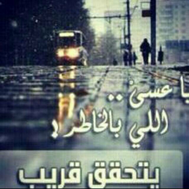 حسابي في انستغرام th_221