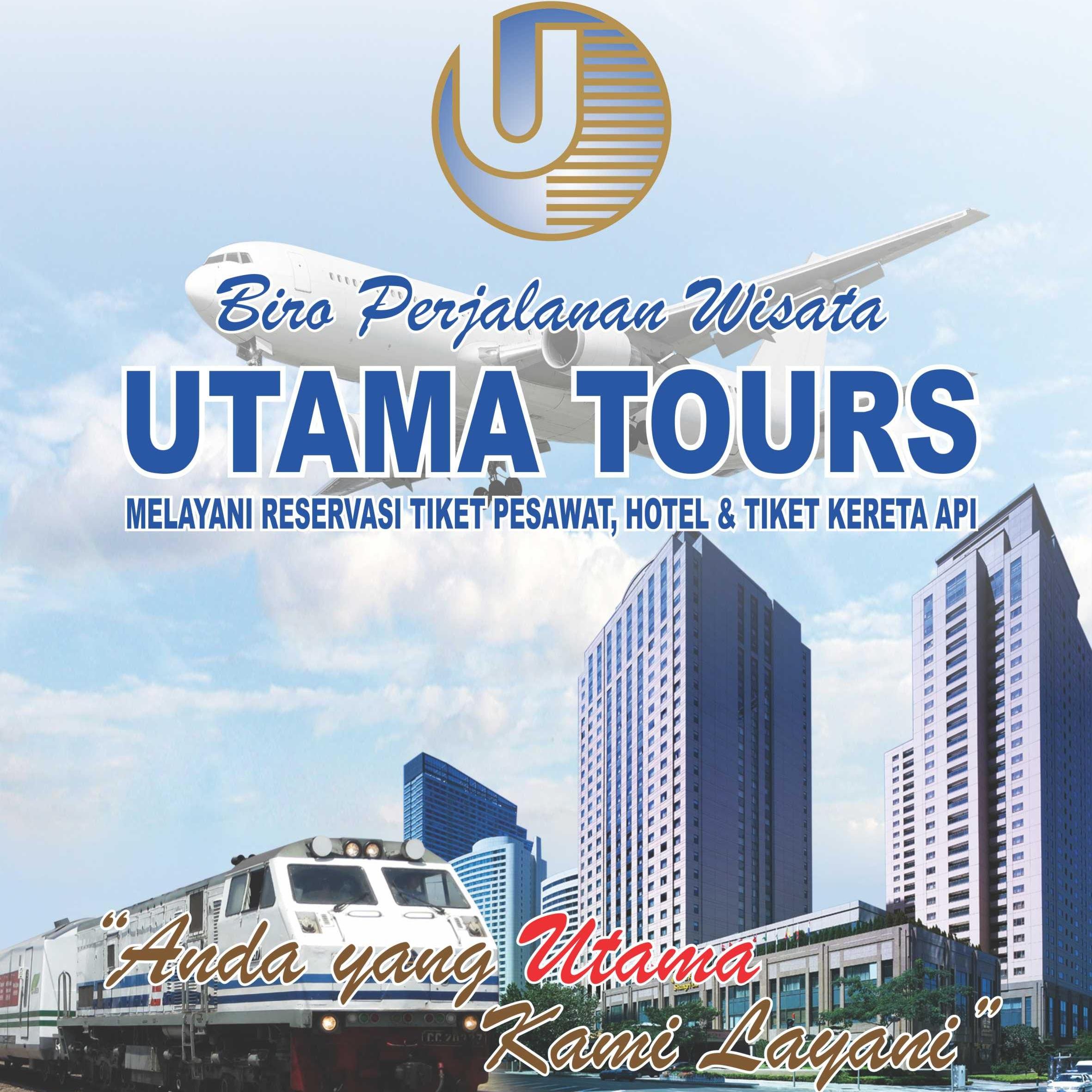 +628989817241   +62318677000