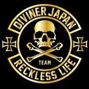 中村 弘翔 (@0520Hiroto) Twitter